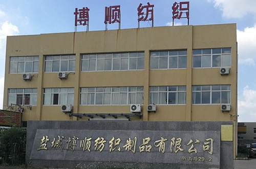 特氟龍網帶需要定期保養